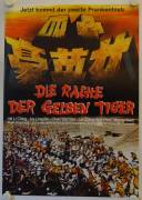 The 14 Amazons (Die Rache der gelben Tiger)